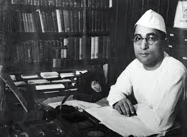 mian-saheb