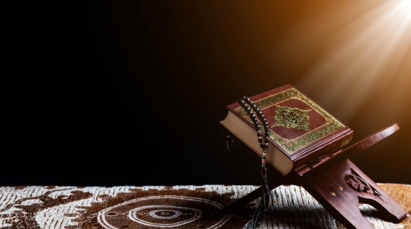 Quran