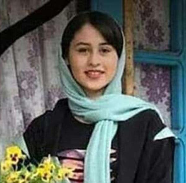 Romina Ashrafi