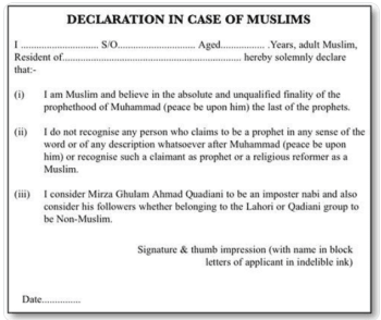 To obtain a Pakistani passport, if you check the "Islam" box then it is mandatory to formally denounce Ahmadi Muslims as heresy, and to curse its founder