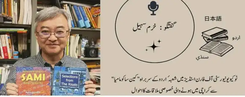 muddat hoi hy yaar ko