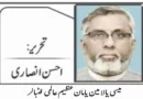میسی یا لامین یامان عظیم عالمی فٹبالر